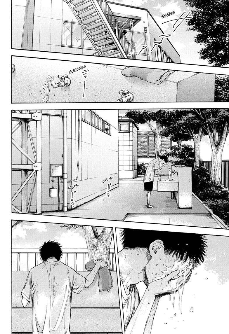 Chapter  58 (Image 12)