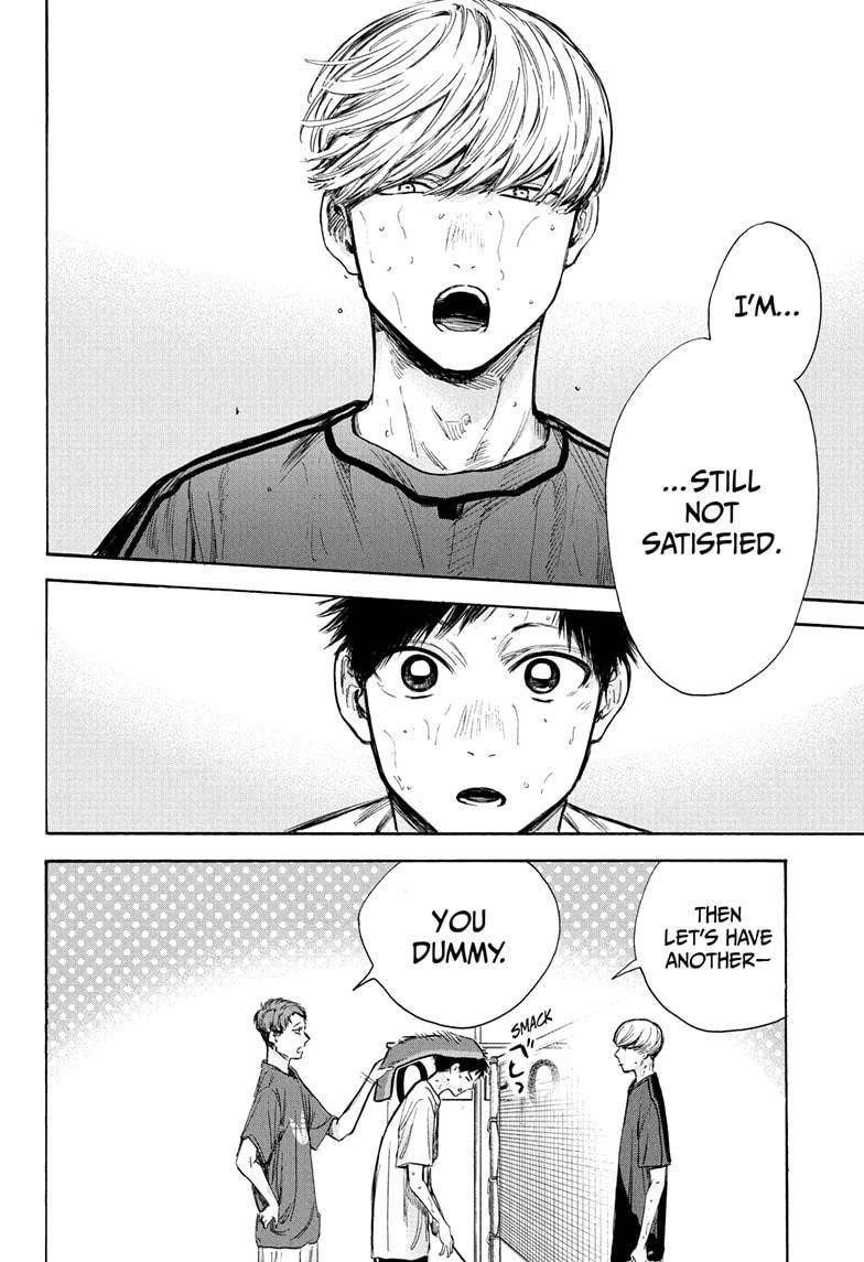 Chapter  58 (Image 10)