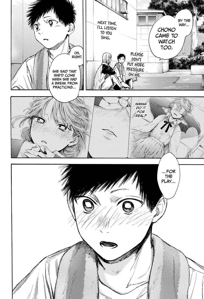 Chapter  59 (Image 8)