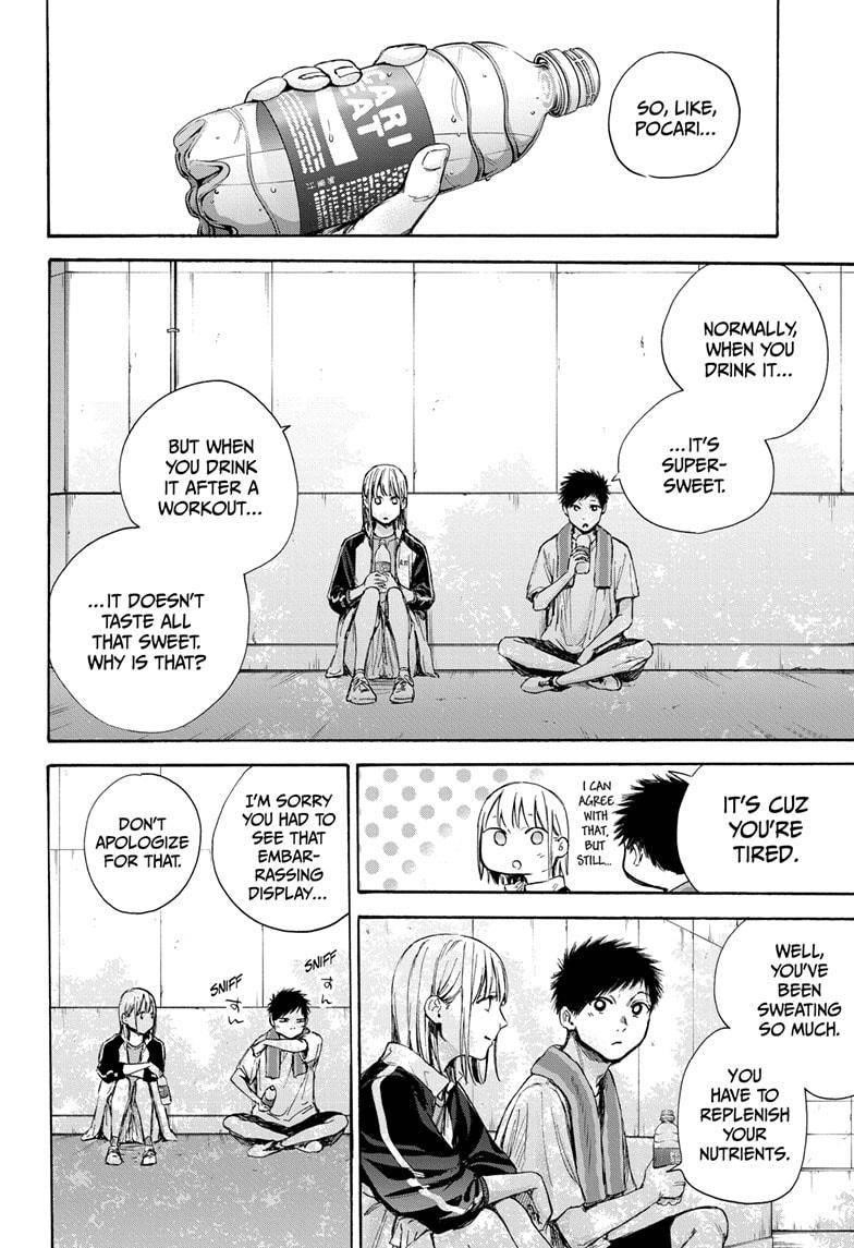 Chapter  59 (Image 2)