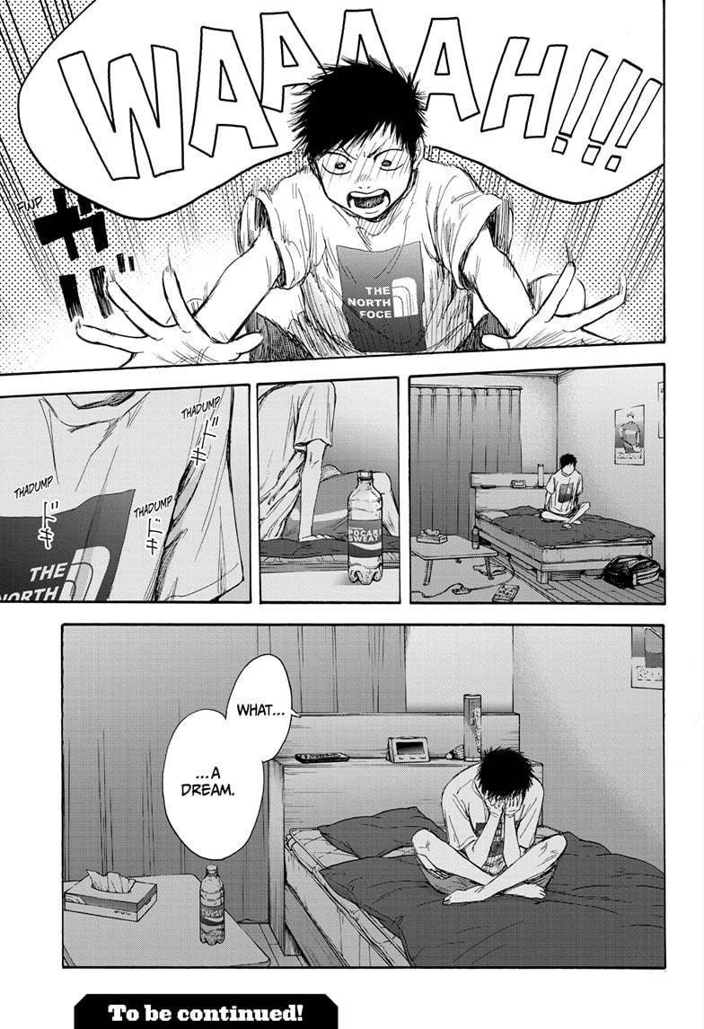 Chapter  59 (Image 21)