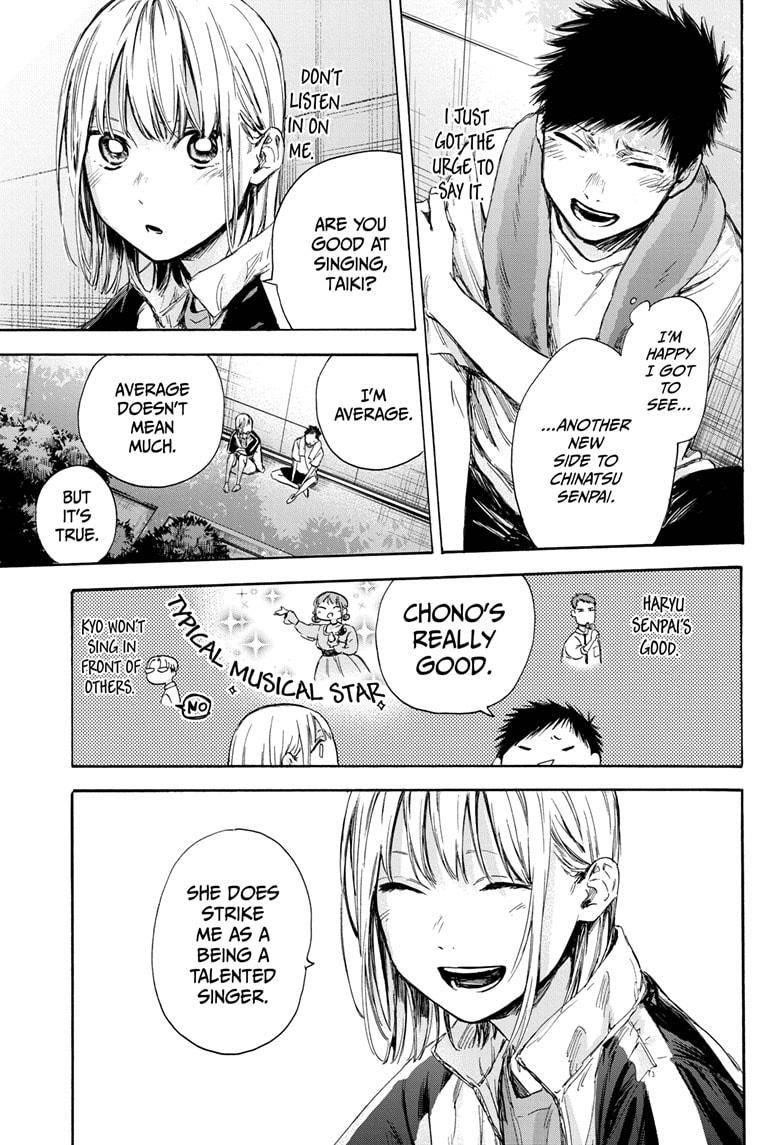 Chapter  59 (Image 7)