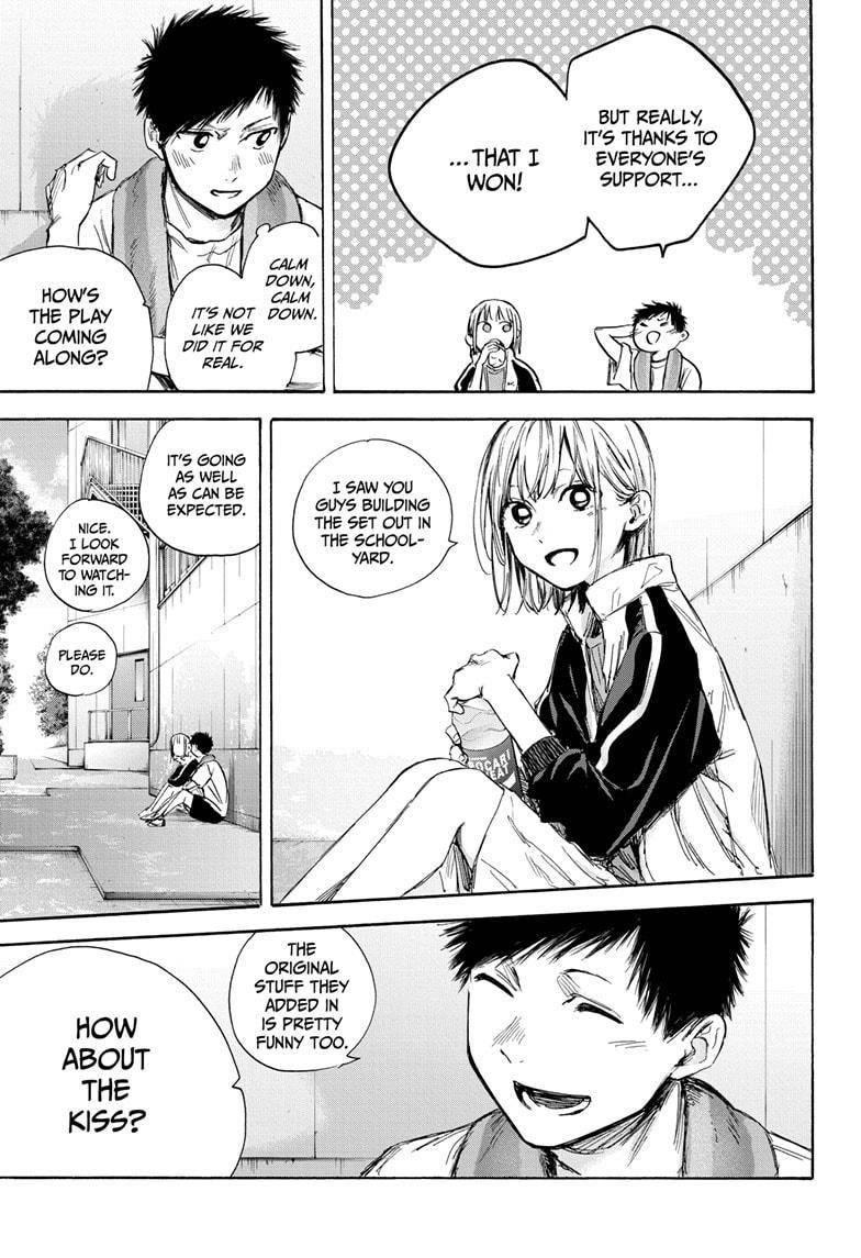 Chapter  59 (Image 9)