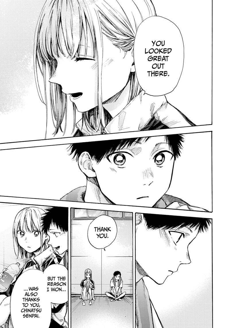 Chapter  59 (Image 3)