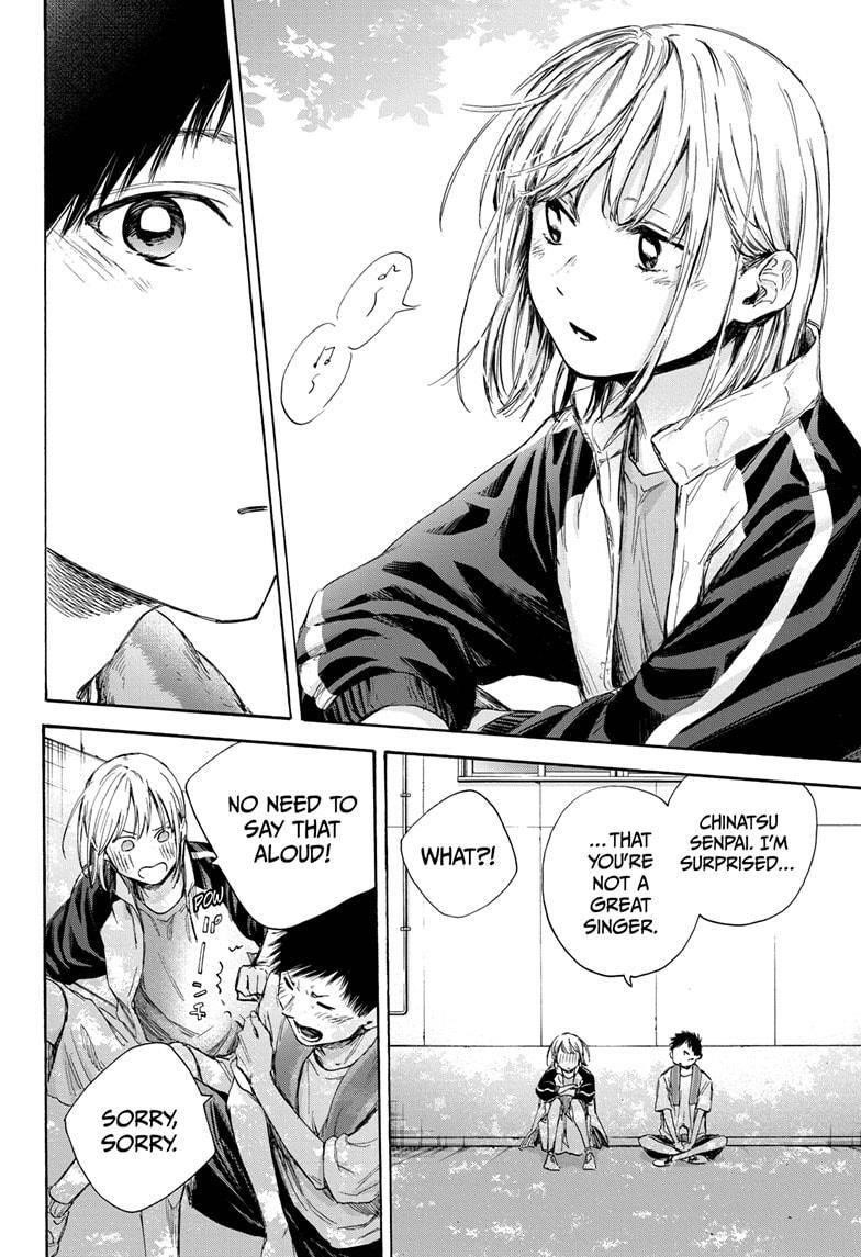 Chapter  59 (Image 6)