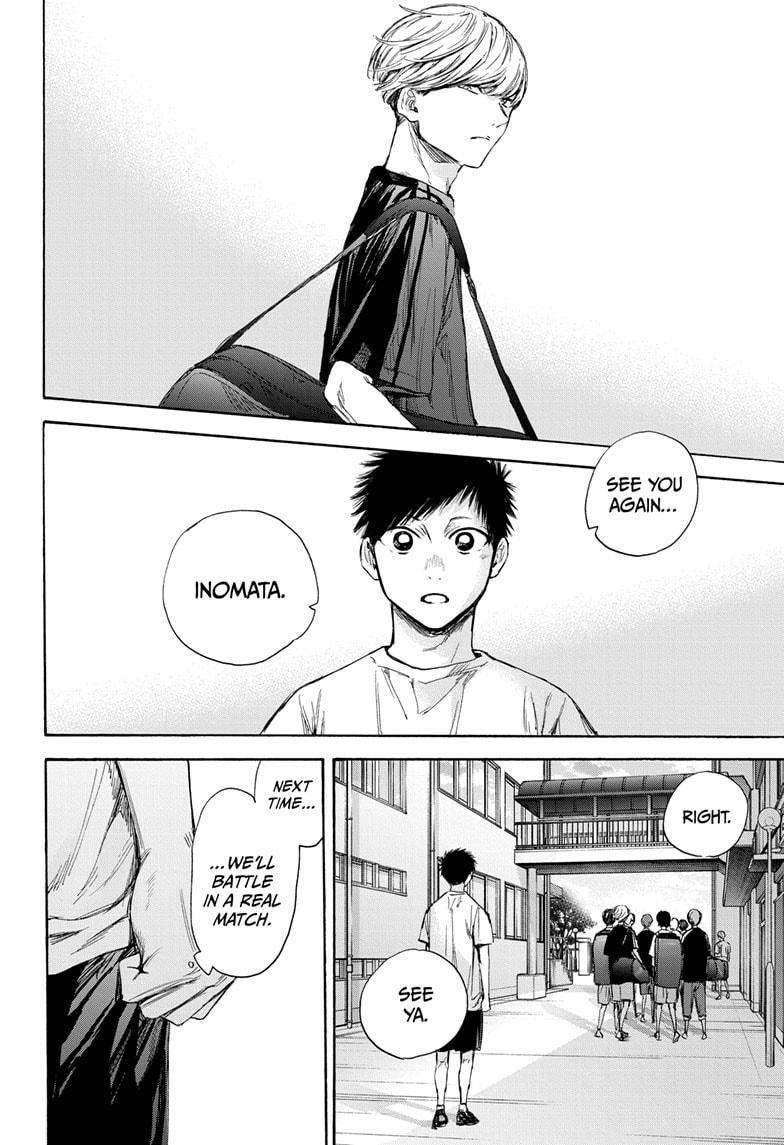 Chapter  59 (Image 14)