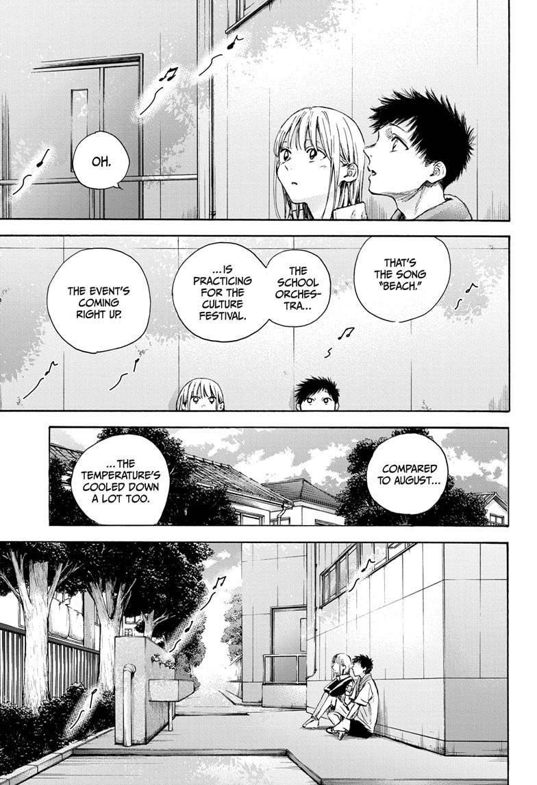 Chapter  59 (Image 5)