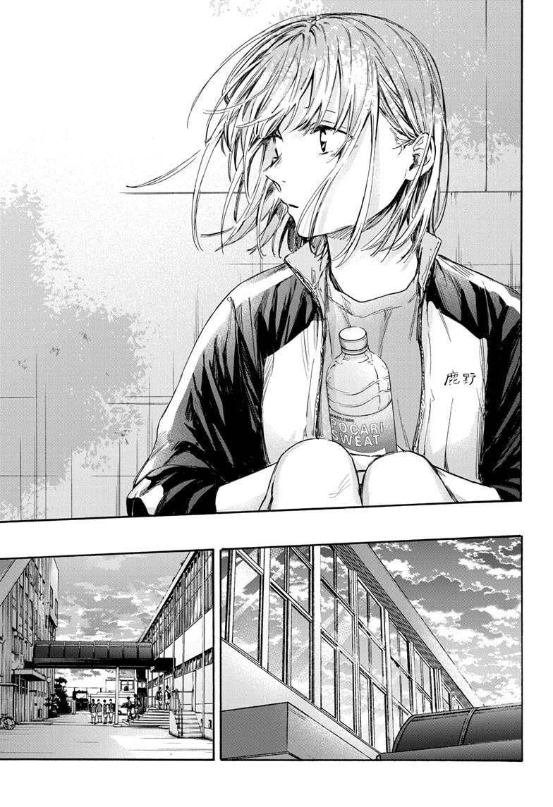 Chapter  59 (Image 11)