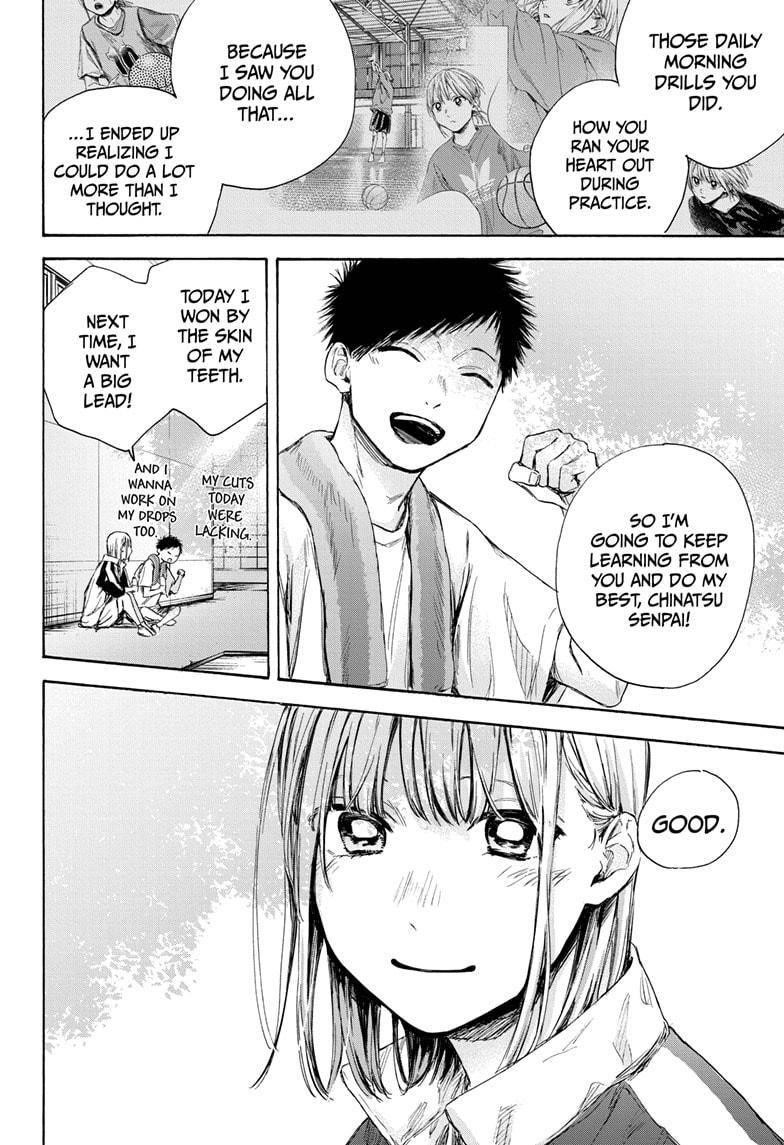 Chapter  59 (Image 4)