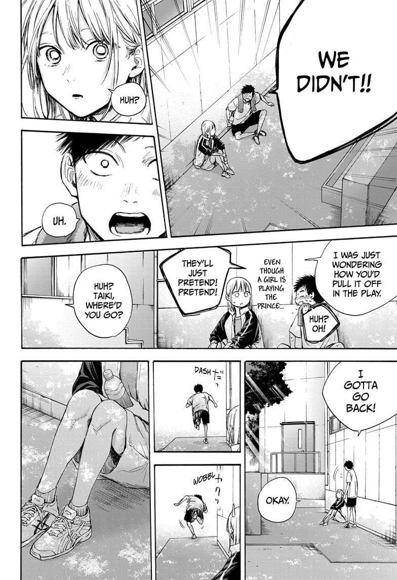 Chapter  59 (Image 10)