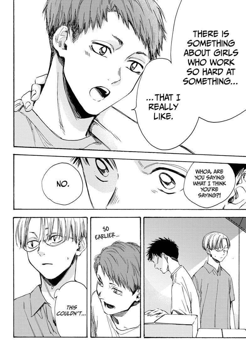 Chapter  6 (Image 6)