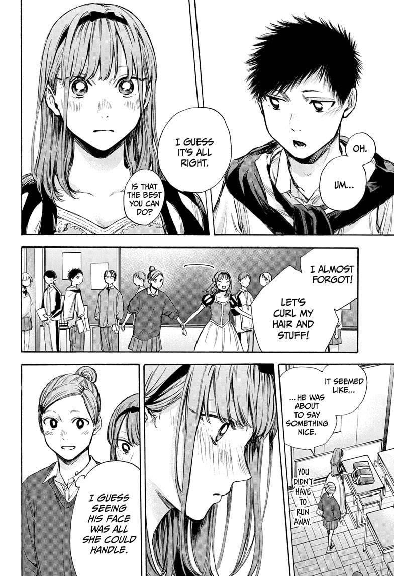 Chapter  60 (Image 8)