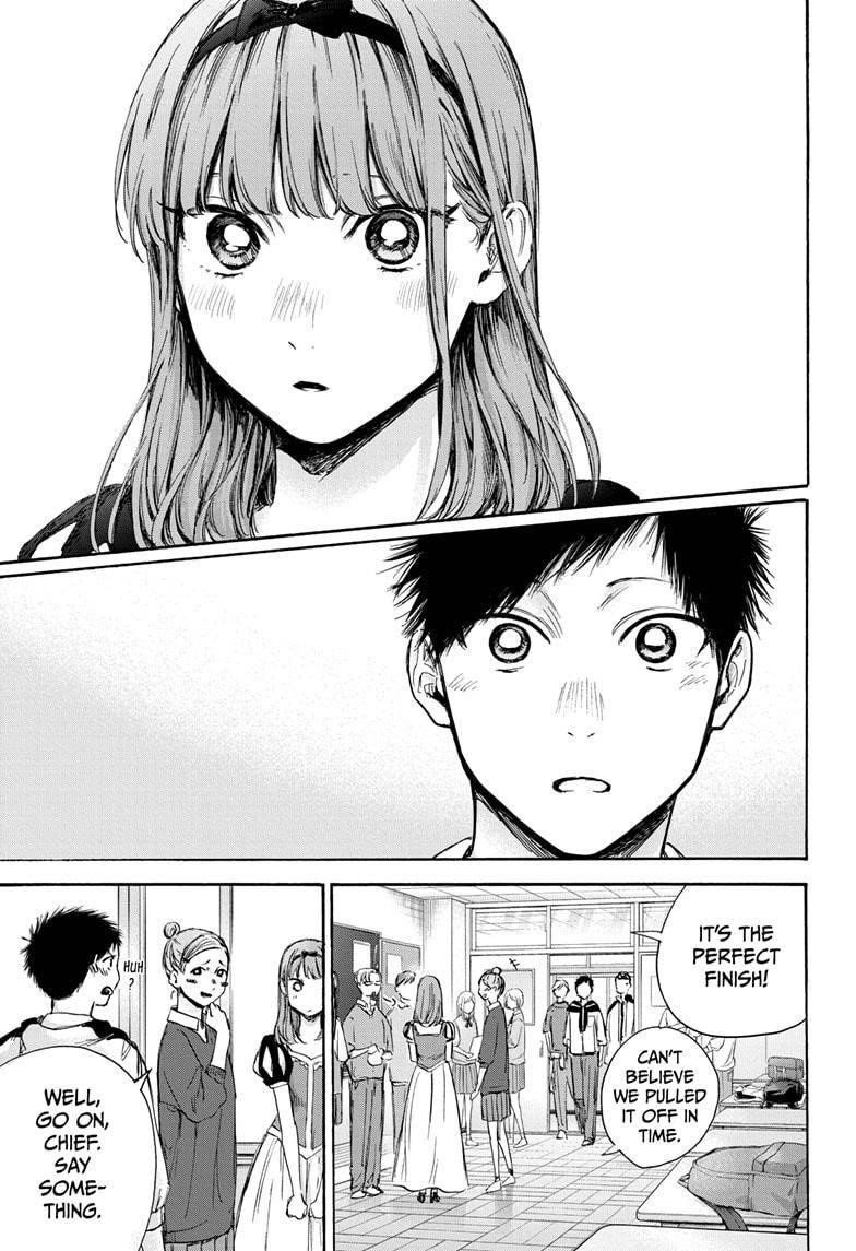 Chapter  60 (Image 7)