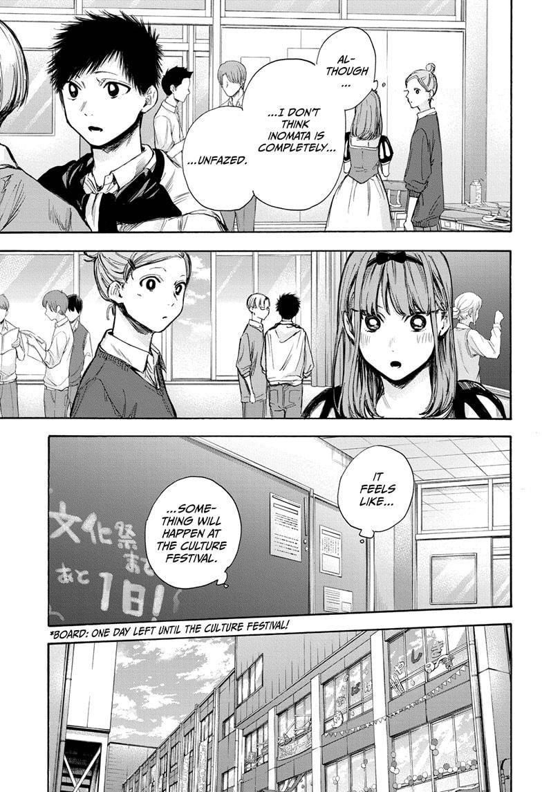 Chapter  60 (Image 9)