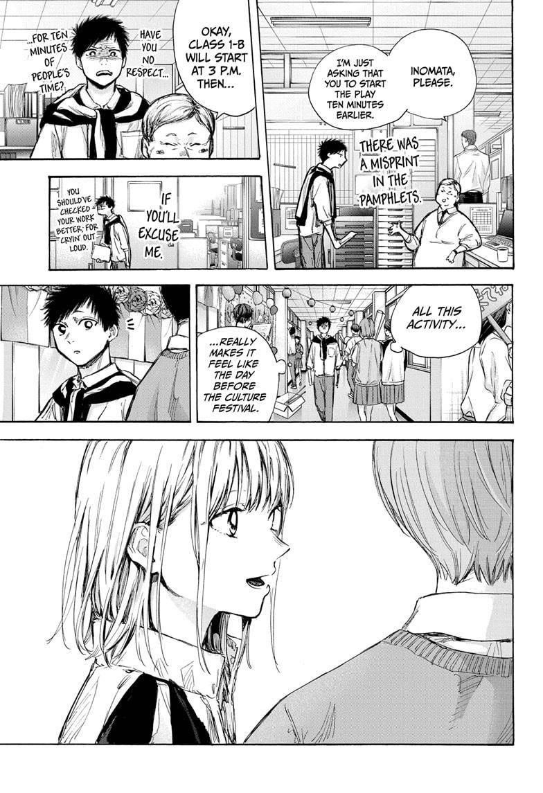 Chapter  60 (Image 3)