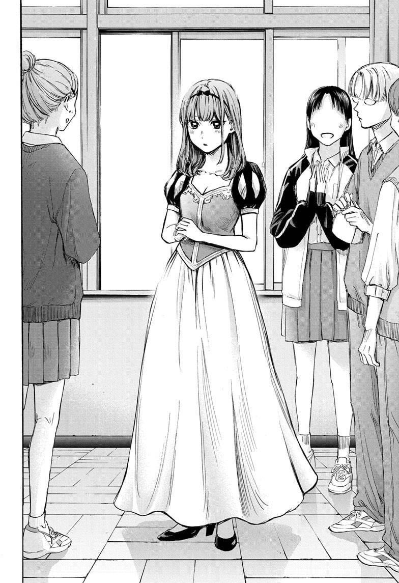 Chapter  60 (Image 6)