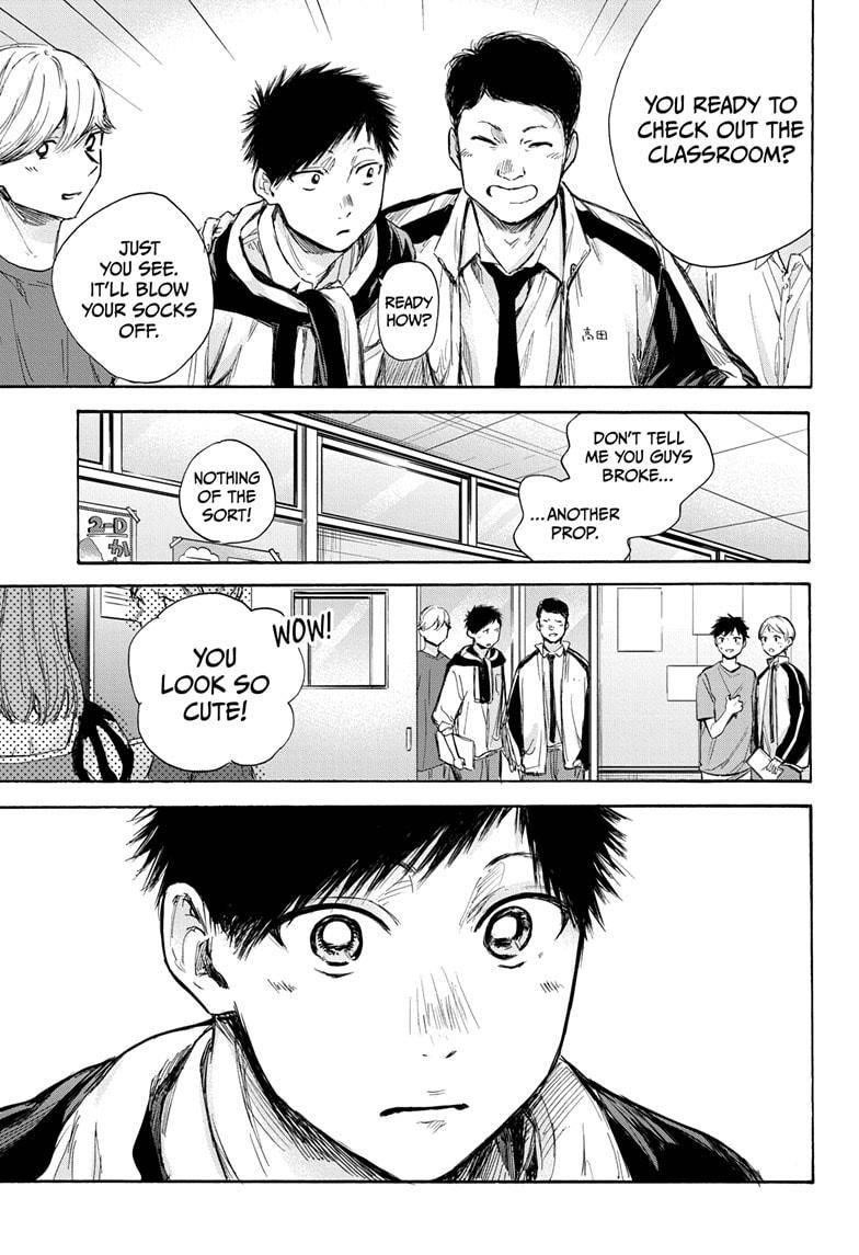 Chapter  60 (Image 5)