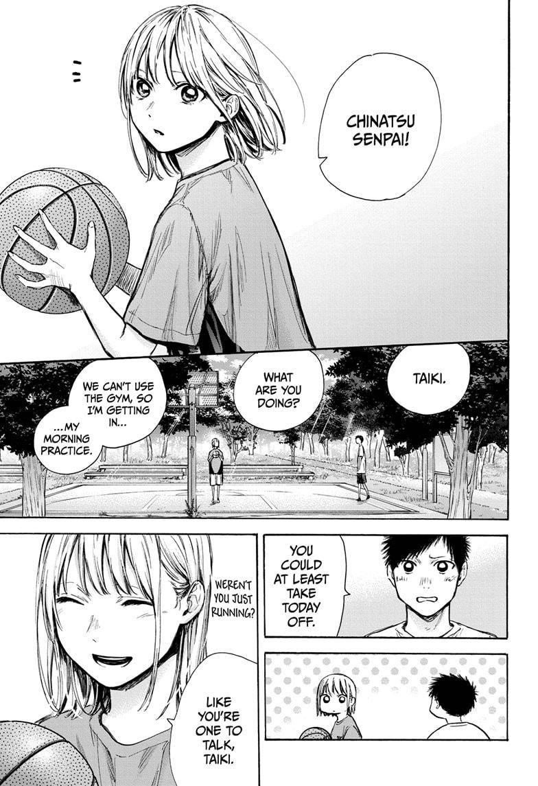 Chapter  60 (Image 13)