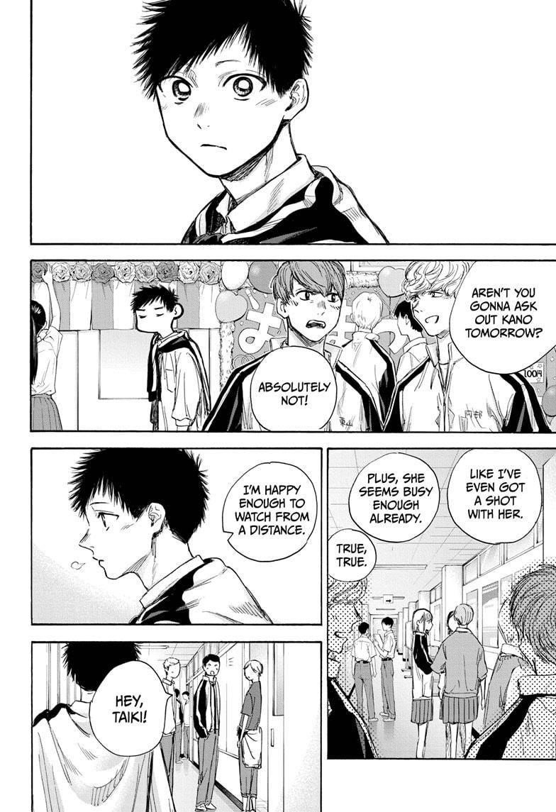 Chapter  60 (Image 4)