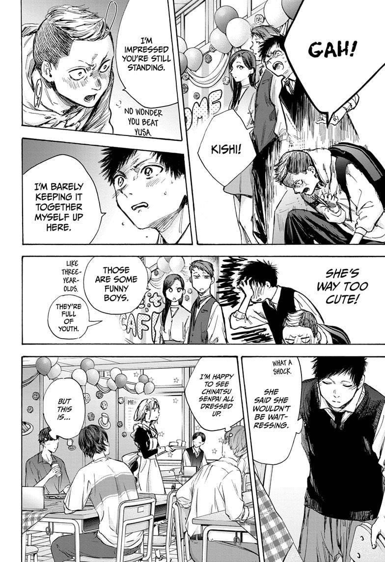 Chapter  61 (Image 8)