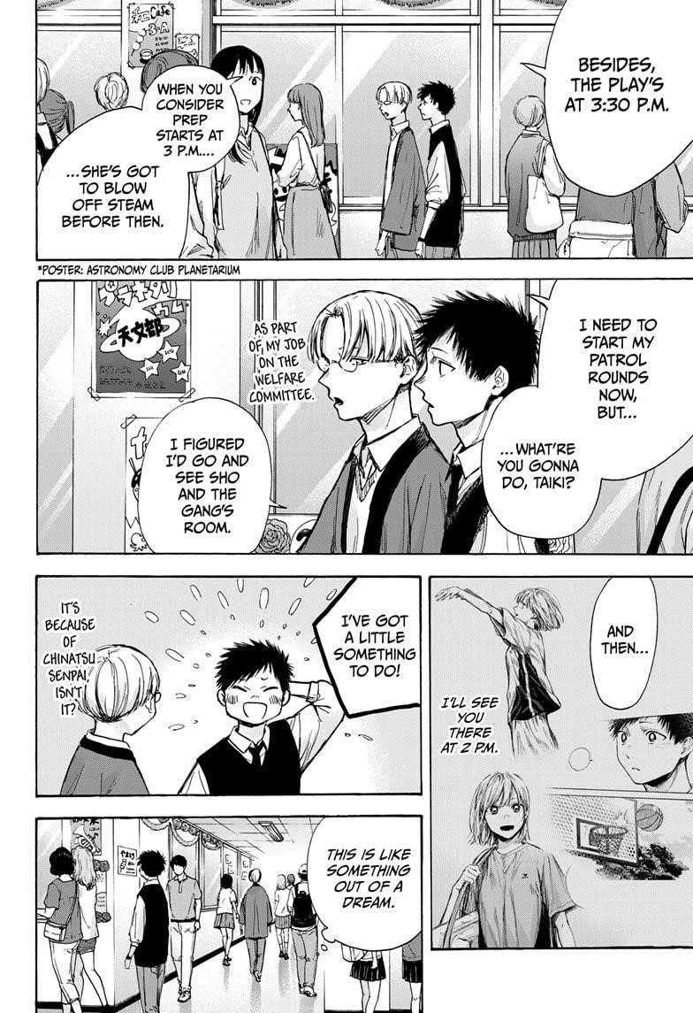 Chapter  61 (Image 2)