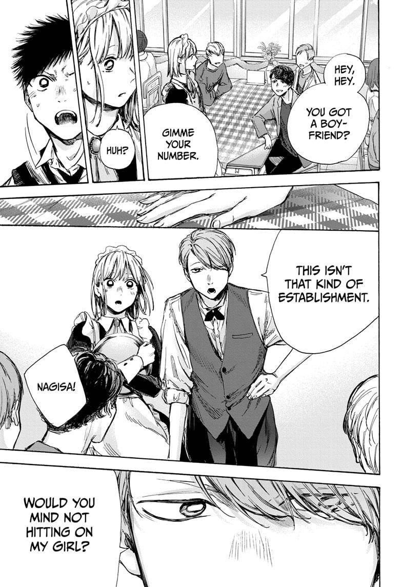 Chapter  61 (Image 9)