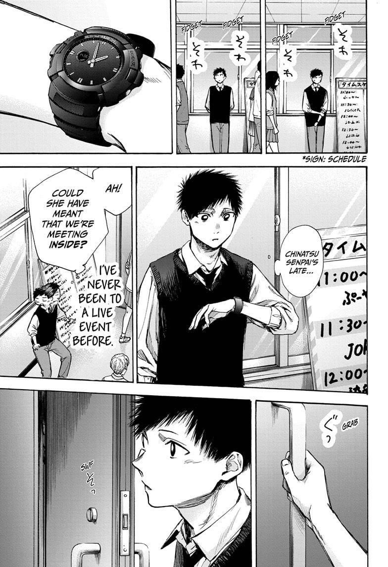 Chapter  61 (Image 15)