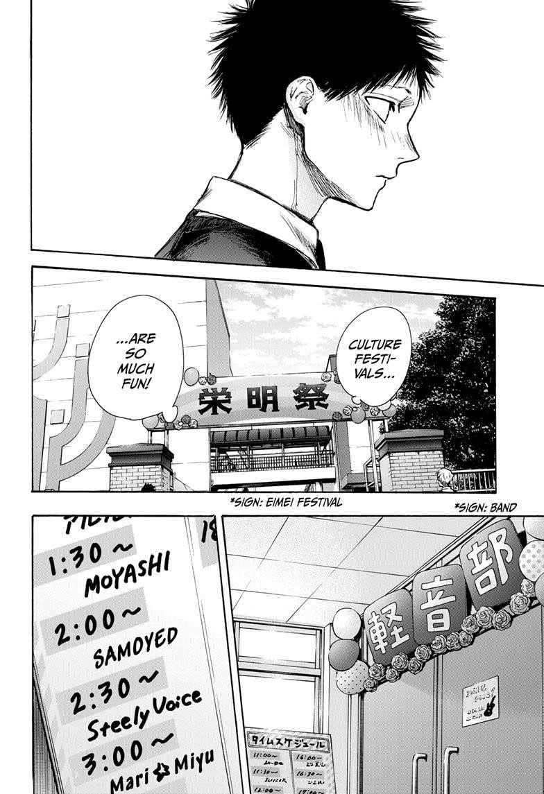 Chapter  61 (Image 14)