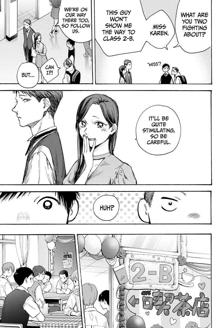 Chapter  61 (Image 5)