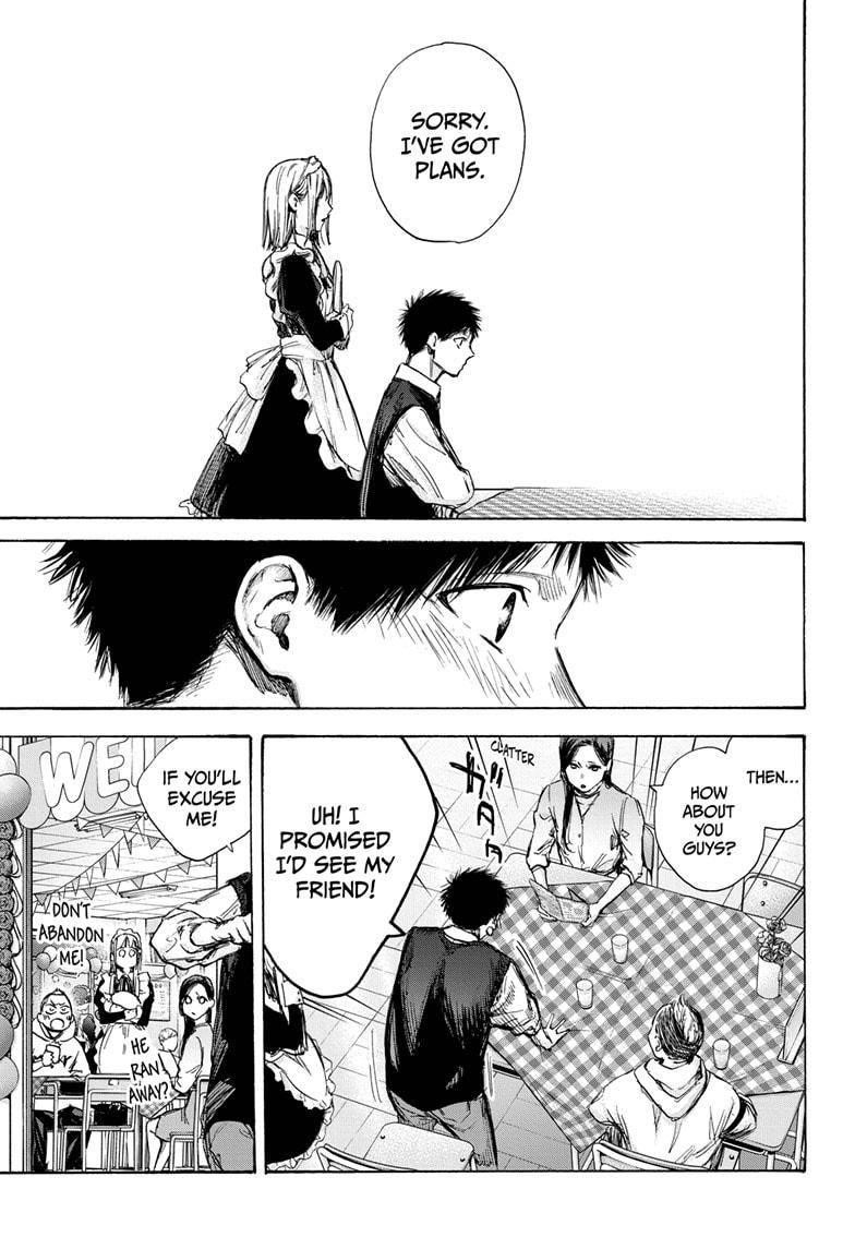 Chapter  61 (Image 13)