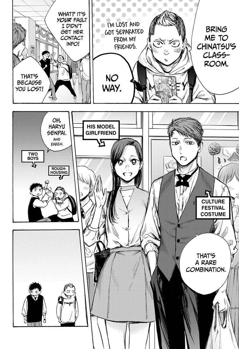 Chapter  61 (Image 4)