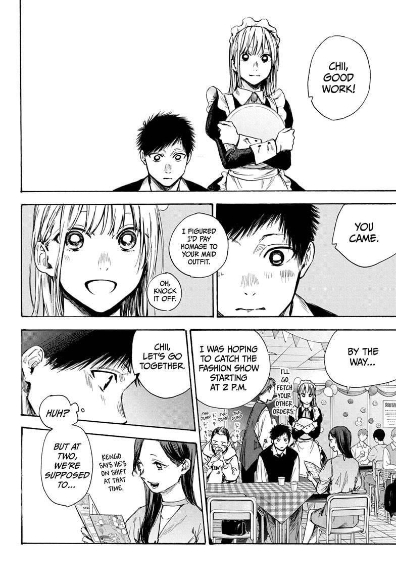 Chapter  61 (Image 12)