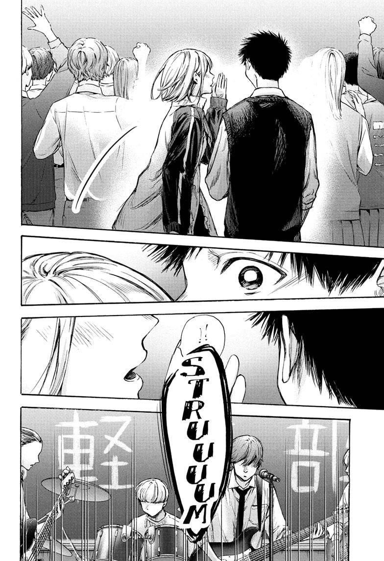 Chapter  62 (Image 8)