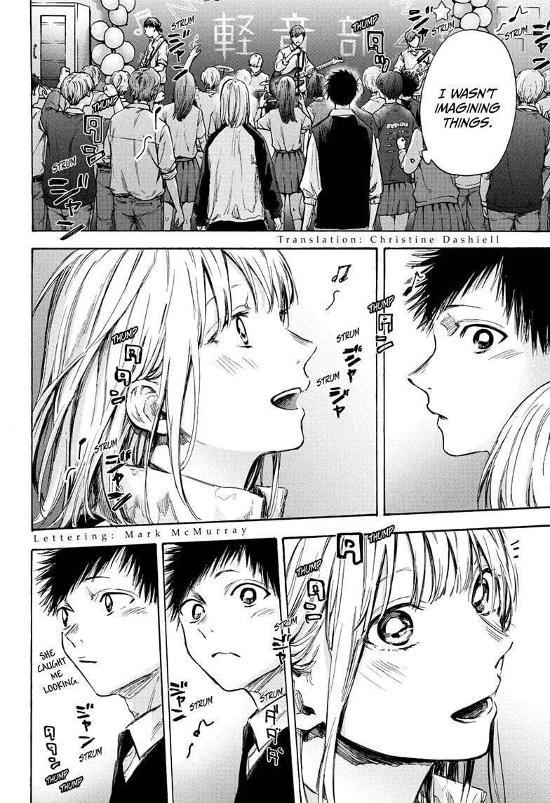 Chapter  62 (Image 2)