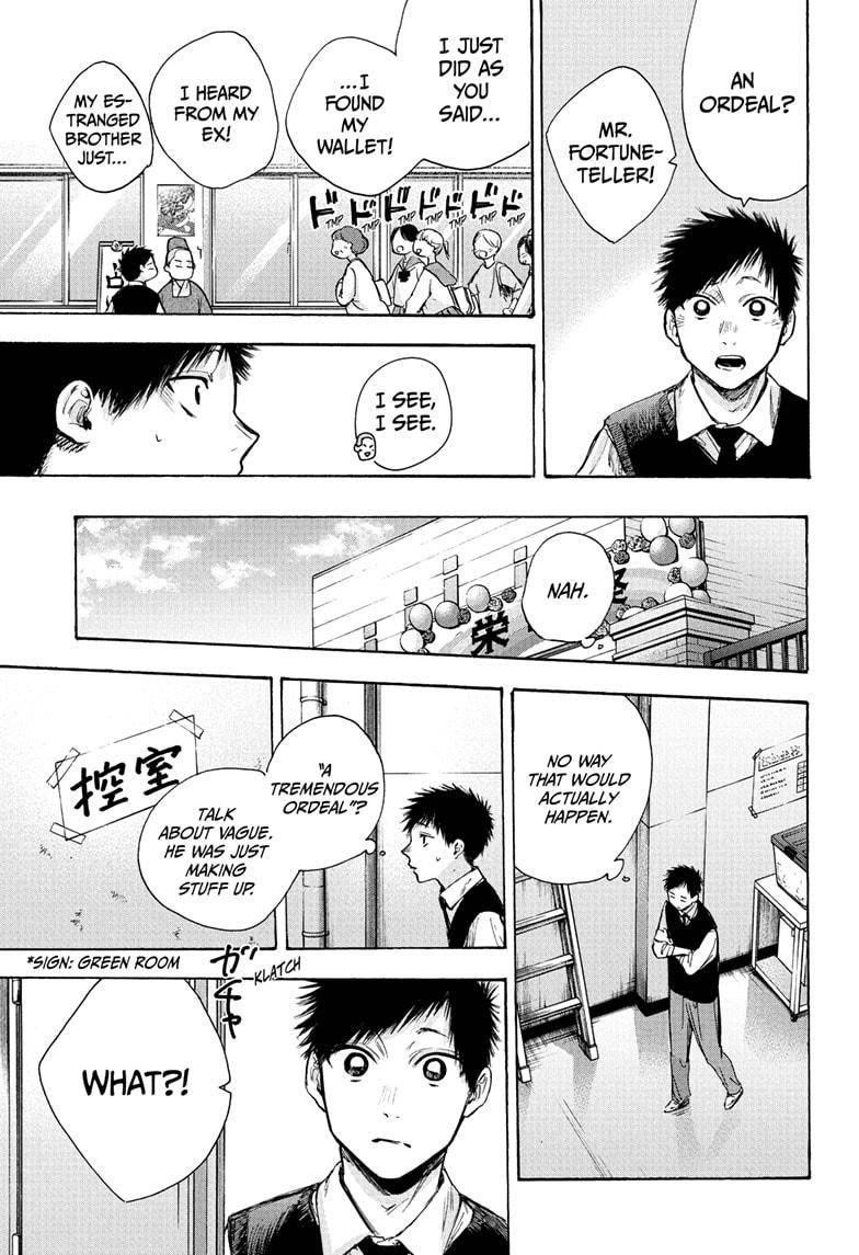 Chapter  62 (Image 16)