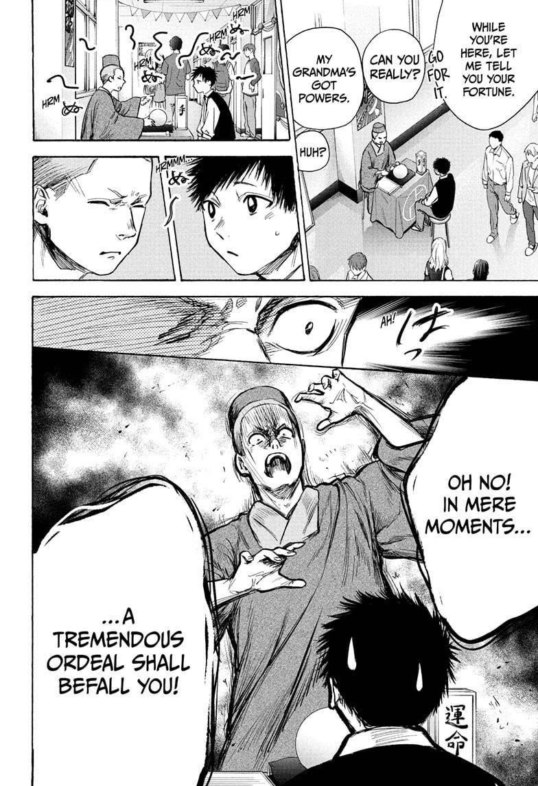 Chapter  62 (Image 15)