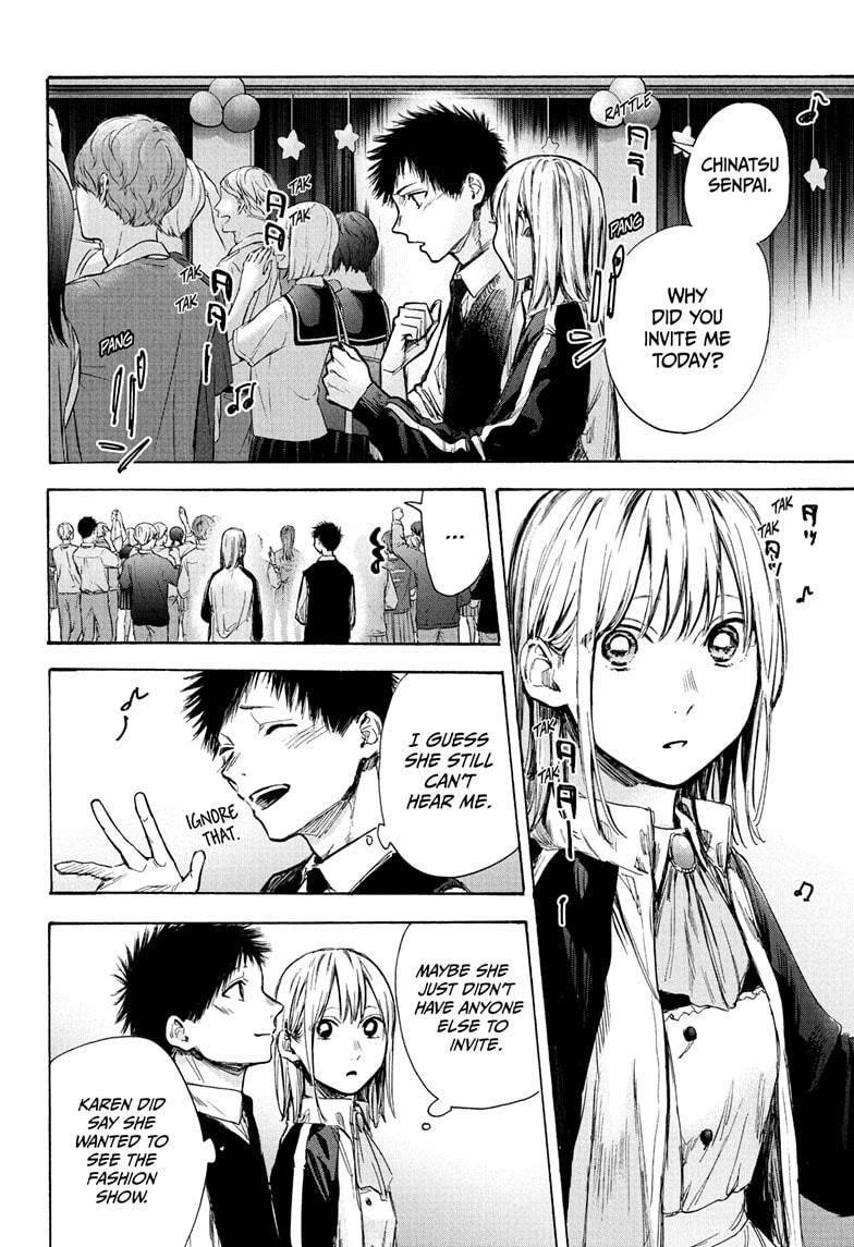 Chapter  62 (Image 6)
