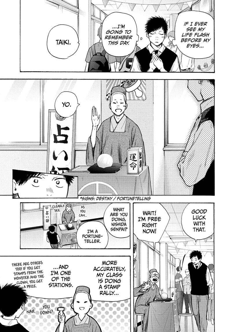 Chapter  62 (Image 14)