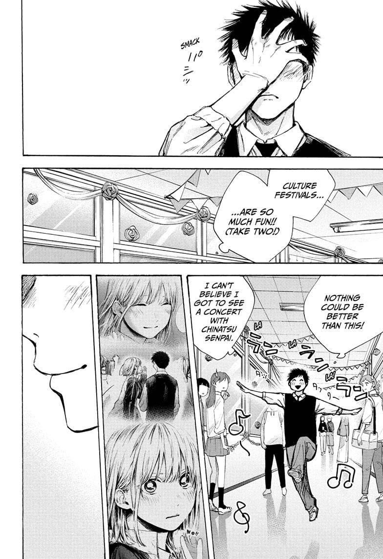 Chapter  62 (Image 13)