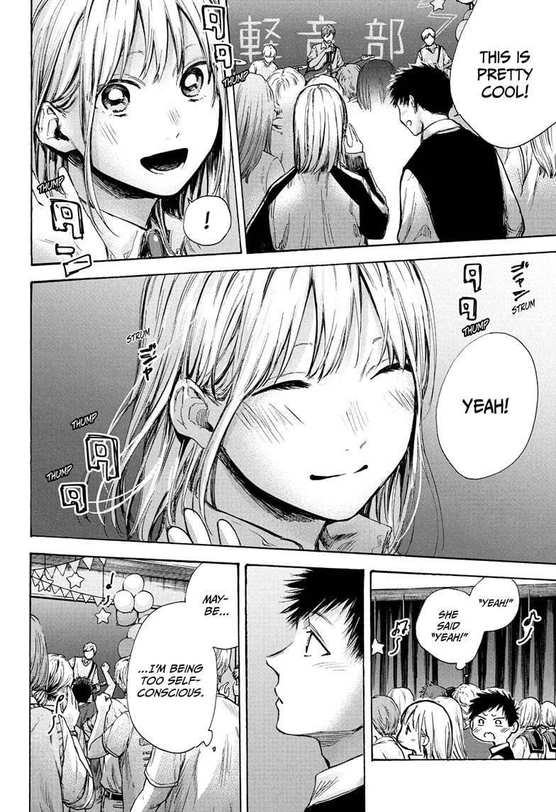 Chapter  62 (Image 4)