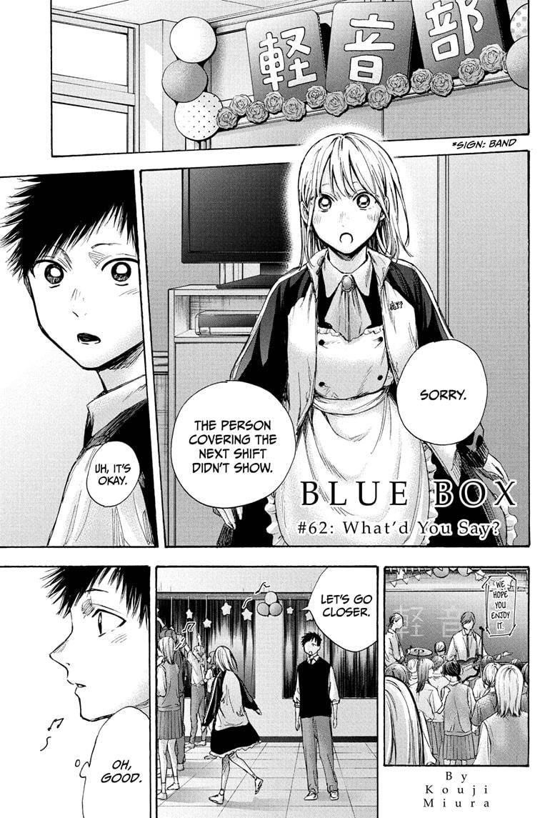 Chapter  62 (Image 1)