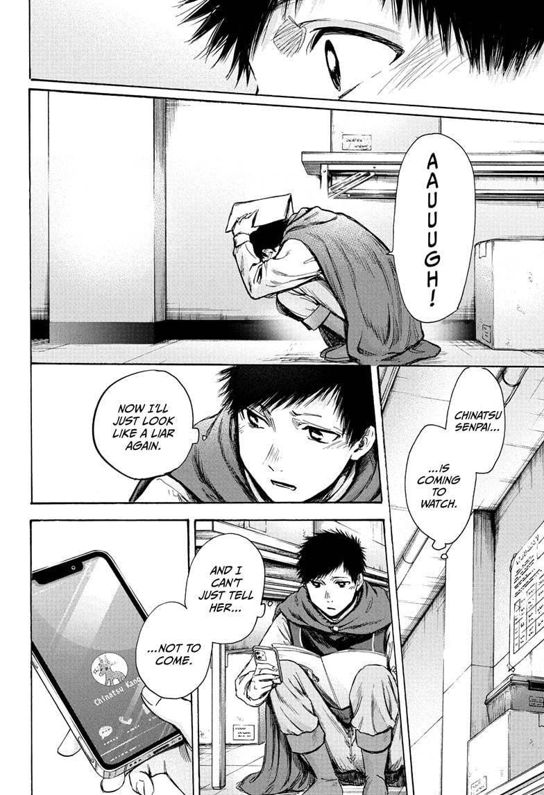 Chapter  63 (Image 8)