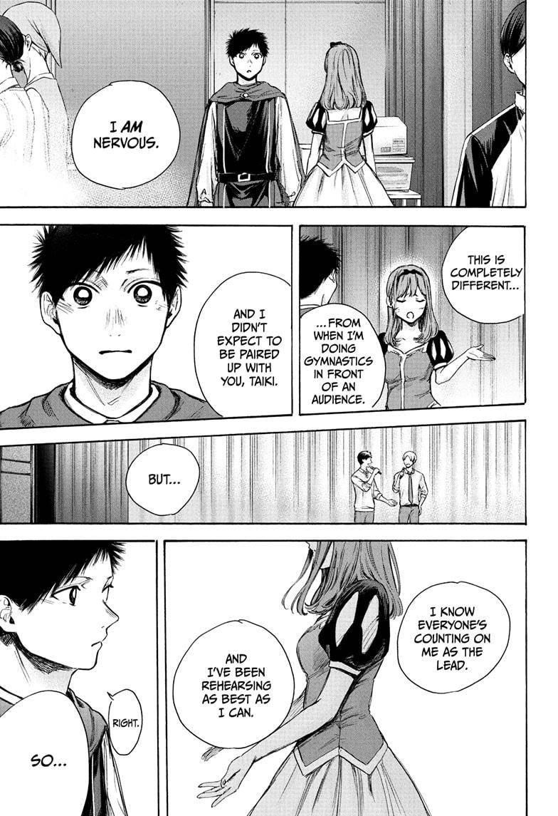 Chapter  63 (Image 15)