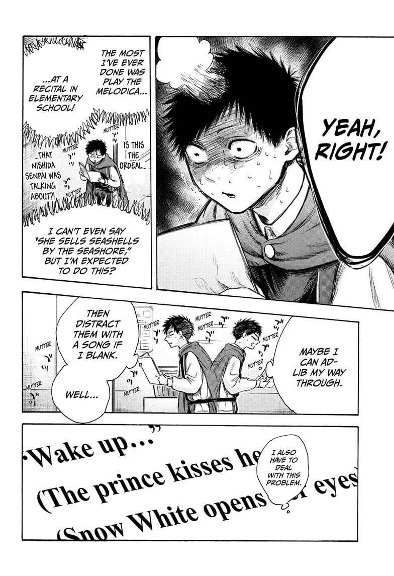 Chapter  63 (Image 6)
