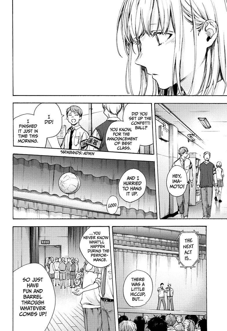 Chapter  63 (Image 12)