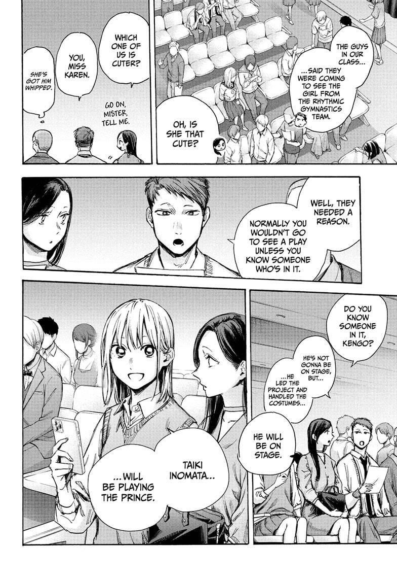 Chapter  63 (Image 10)