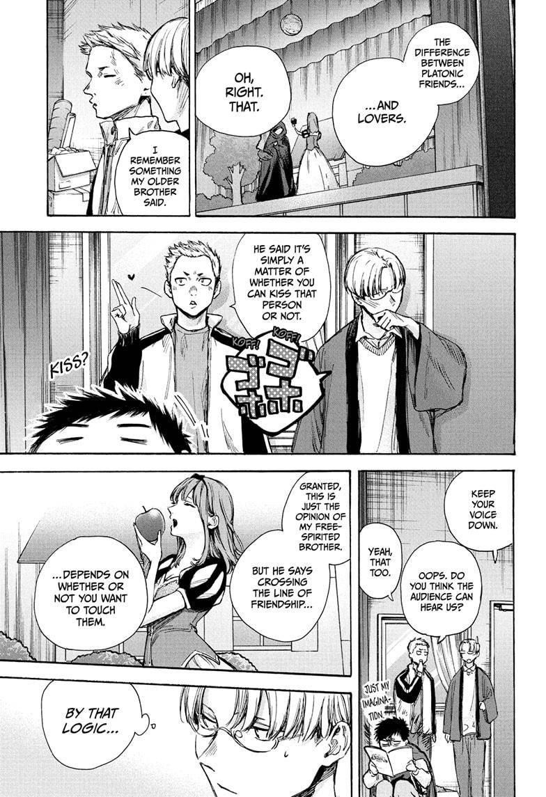 Chapter  64 (Image 9)