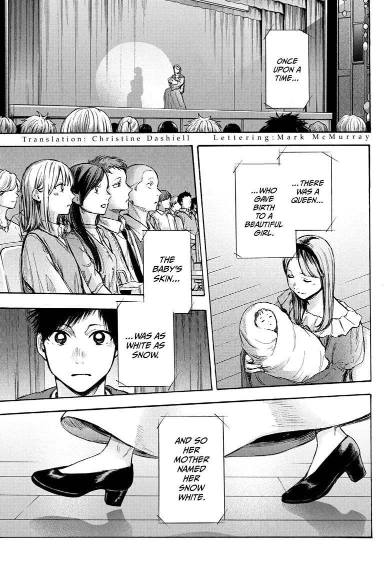 Chapter  64 (Image 3)