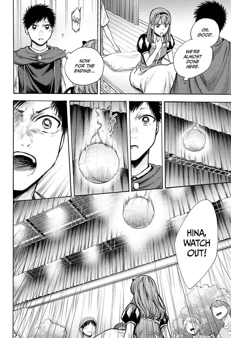 Chapter  64 (Image 13)