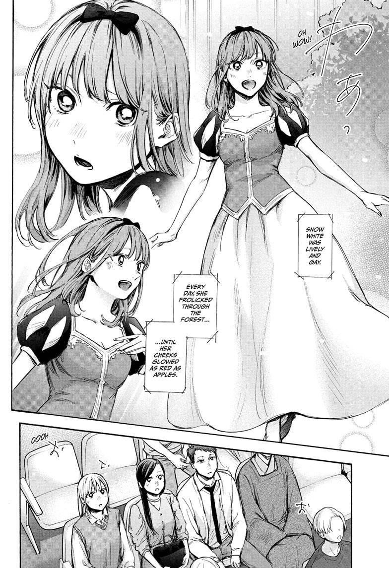 Chapter  64 (Image 4)